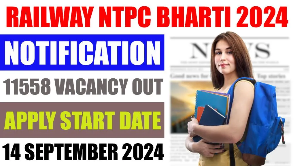Railway NTPC Bharti 2024