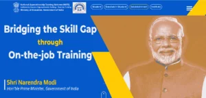 NATS Apprenticeship Online Apply 2025 step 1 NATS Apprenticeship Online Apply 2025: 12 महीने की ट्रेनिंग + ₹14,000 स्टाइपेंड! अभी आवेदन करें और सुनहरा करियर बनाएं! 🚀