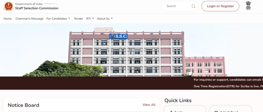 SSC GD 2025 City Intimation Slip step 1 SSC GD 2025 City Intimation Slip जारी! ऐसे करें डाउनलोड और जानें Admit Card से जुड़ी हर अपडेट