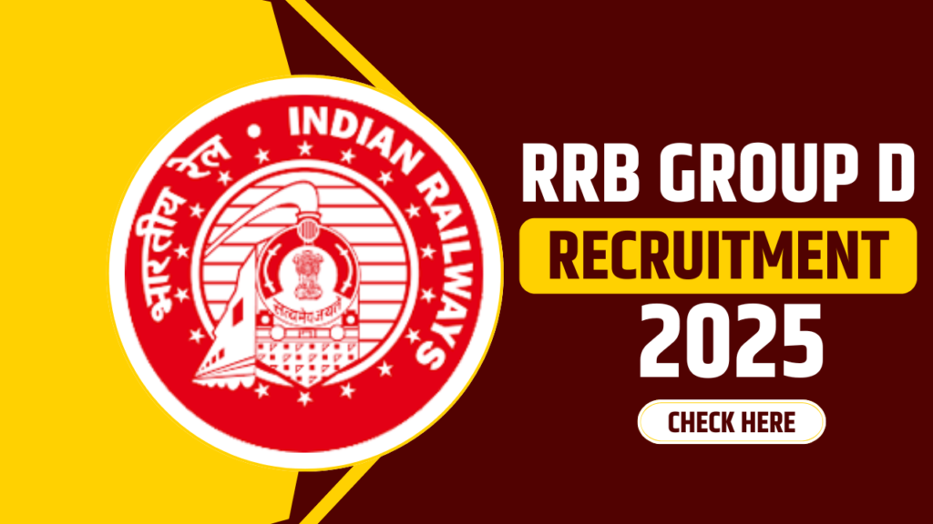 RRB Group D Recruitment 2025