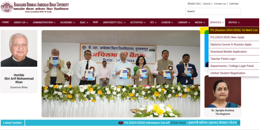 BRABU PG 1st Merit List 2024-26 जारी! जल्दी करें चेक, 90% से ऊपर कटऑफ - अभी देखें! 2 BRABU PG Admission 2024-26