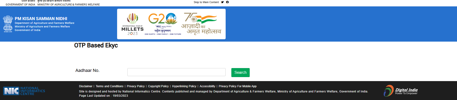PM Kisan Yojana 19th Installment 2025