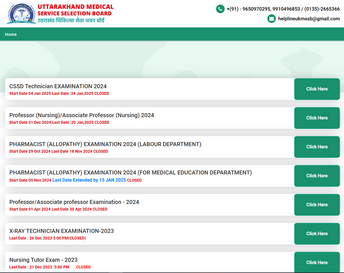 Uttarakhand Assistant Professor Recruitment 2025