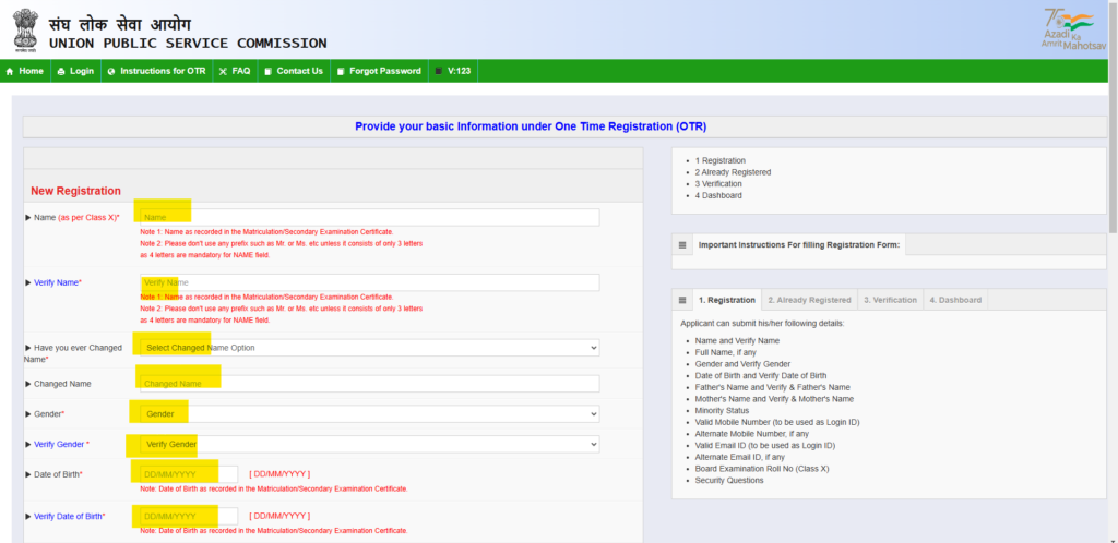 UPSC IES ISS Recruitment 2025