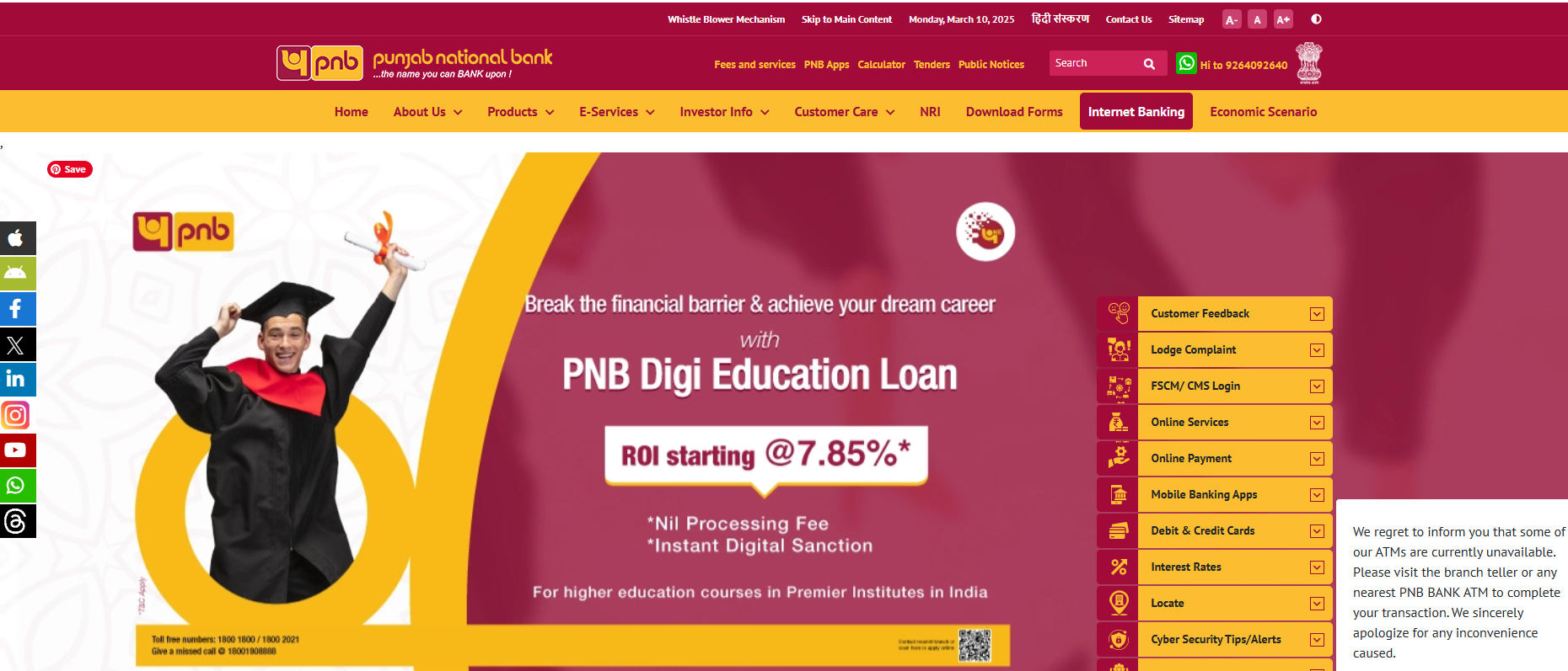 NPCI Aadhar Link Bank Account Online 2025