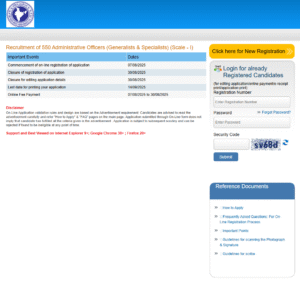 NIACL AO Recruitment 2025