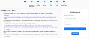 Bihar Board Matric Dummy Admit Card 2026